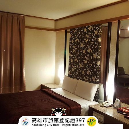גאושיונג Windmill Fashion Hotel מראה חיצוני תמונה